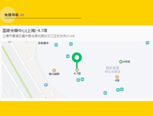 J9国际站备用【唯一】官方网站