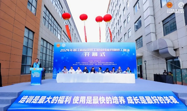J9国际站备用【唯一】官方网站