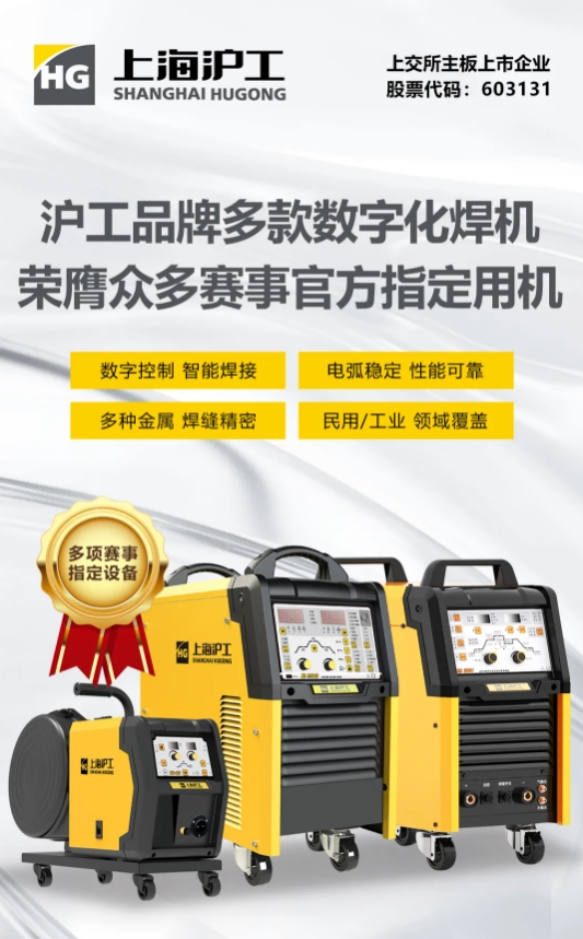 J9国际站备用【唯一】官方网站