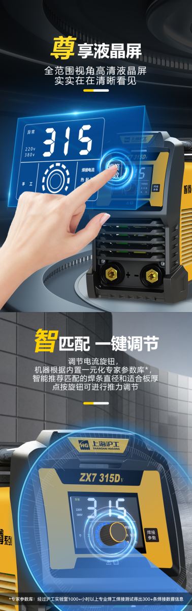 J9国际站备用【唯一】官方网站