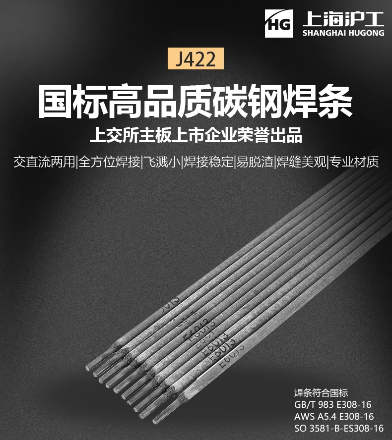 J9国际站备用【唯一】官方网站