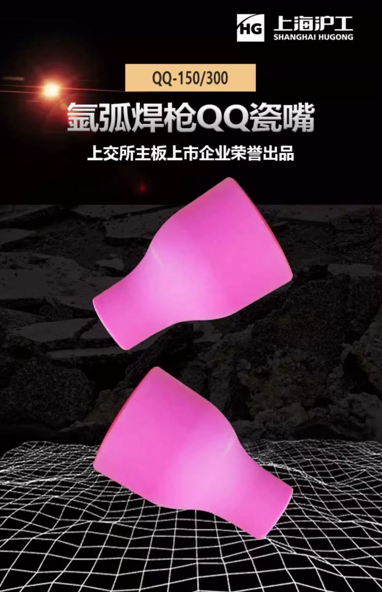 J9国际站备用【唯一】官方网站