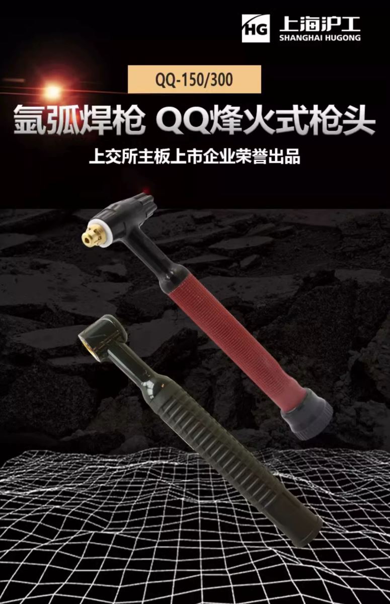 J9国际站备用【唯一】官方网站