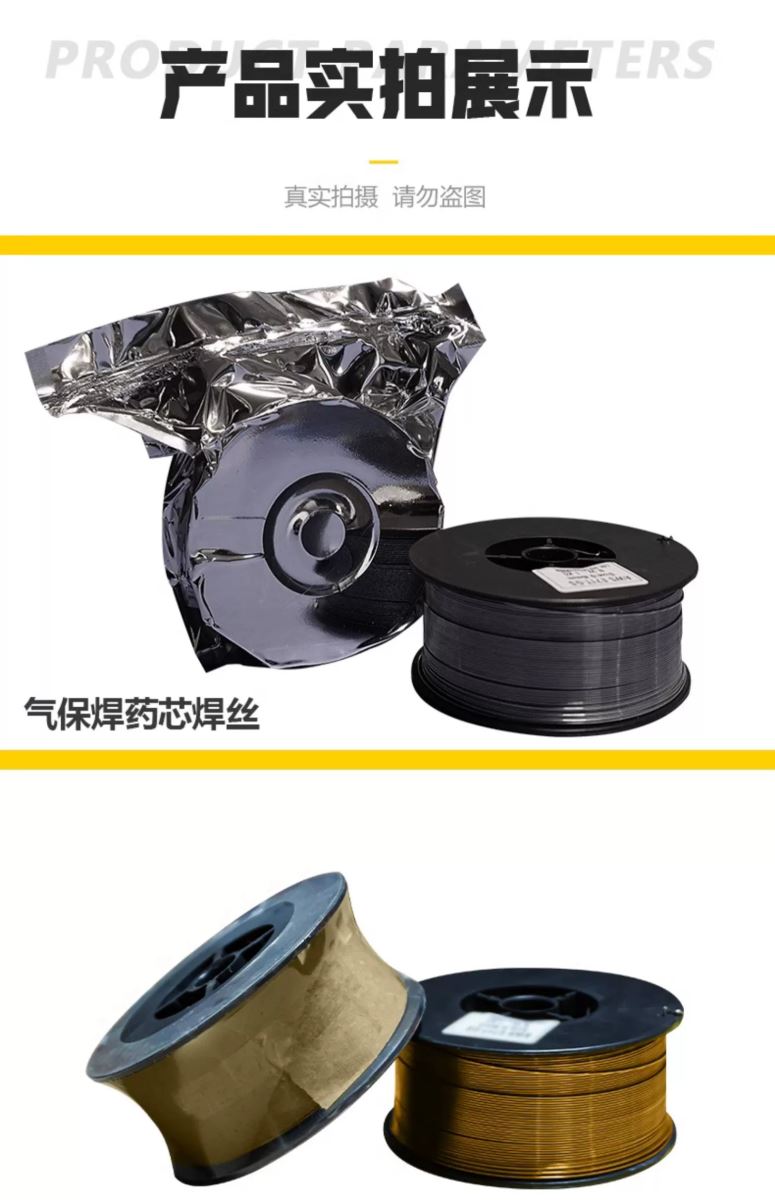 J9国际站备用【唯一】官方网站