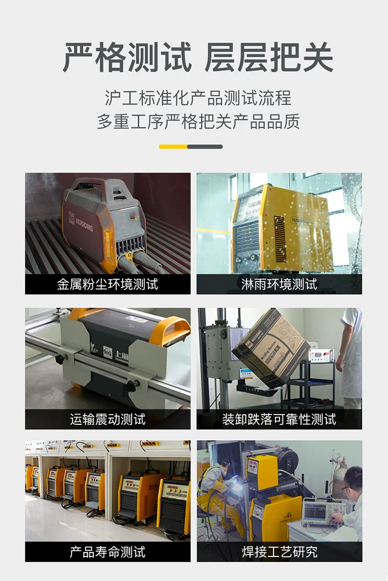 J9国际站备用【唯一】官方网站
